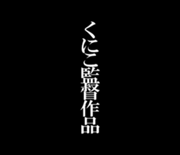 597460936