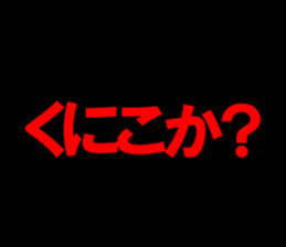 597460968