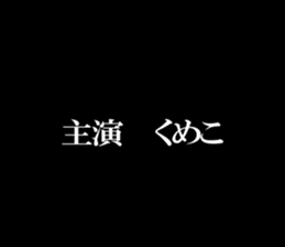 597461394
