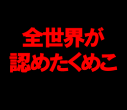 597461395