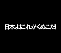 597461398