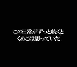 597461408