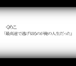 597461425