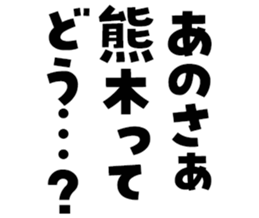 597463924