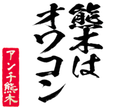597463955
