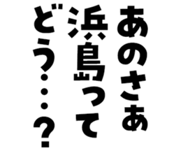 597463964
