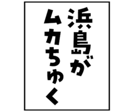597463970