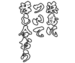 597463976