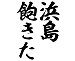 597463977
