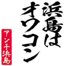 597463995