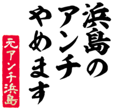 597463997