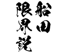 597464055