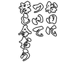 597464056