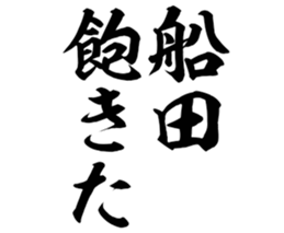 597464057