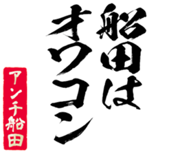 597464075