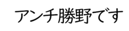 597464080