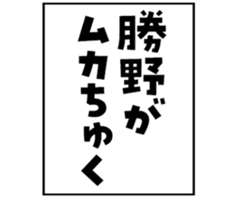 597464090