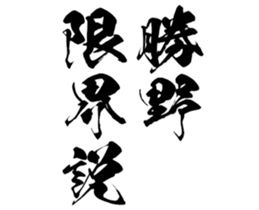 597464095