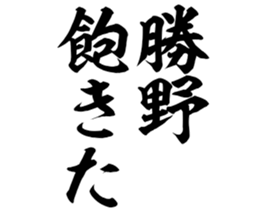 597464097