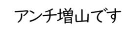 597464160