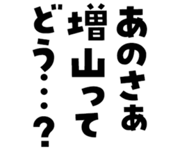 597464164
