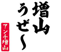 597464165