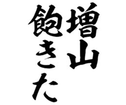 597464177