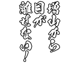 597464179