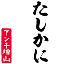 597464185