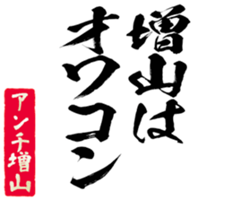 597464195