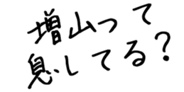 597464196