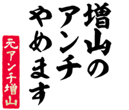 597464197