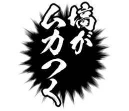 597464199