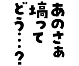 597464204