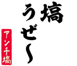597464205