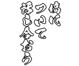 597464216