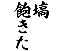 597464217