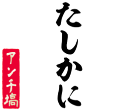 597464225