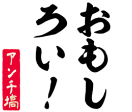597464226