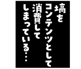 597464234
