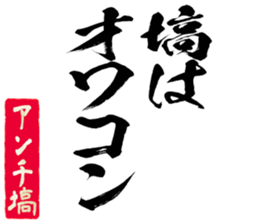 597464235