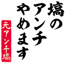 597464237