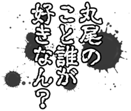 597464282