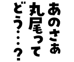 597464284