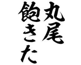 597464297