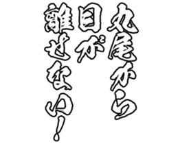 597464299