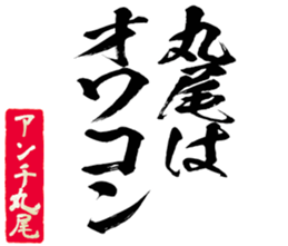 597464315