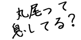 597464316