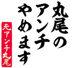 597464317