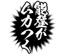 597464423